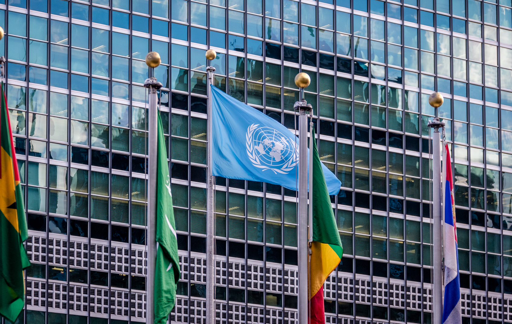 UN headquarters in New York
