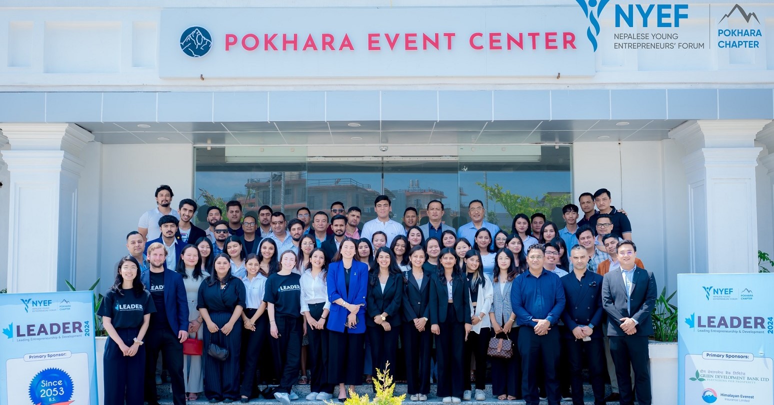 Pokhara Event Center