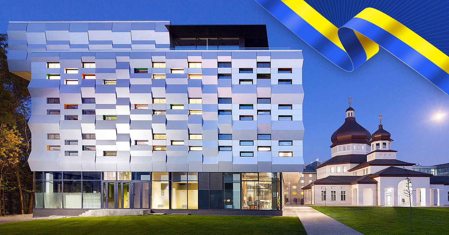 Lviv Business School of UCU with Ukraine flag