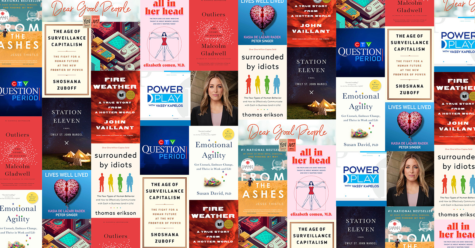 Summer Reads 2025 banner