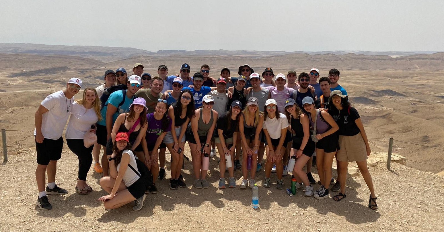 Jack Borins with the Onward Israel internship team